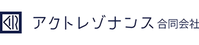 アクトレゾナンス合同会社